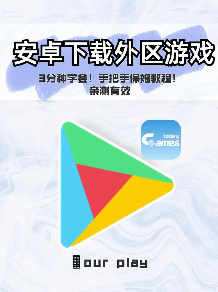 龙八国际下载链接安卓截图0